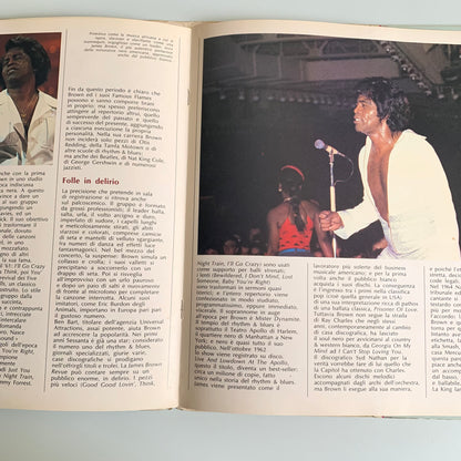 James Brown - LP 1982 Occasion