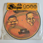 Sniper - Aketo Vs Tunisiano - 12” 2001 Occasion