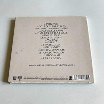 CD - Brigitte - Et Vous, Tu M'Aimes ? - 2012
