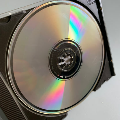 CD - Gabriel Yared - 37°2 Le Matin - 1986 Occasion