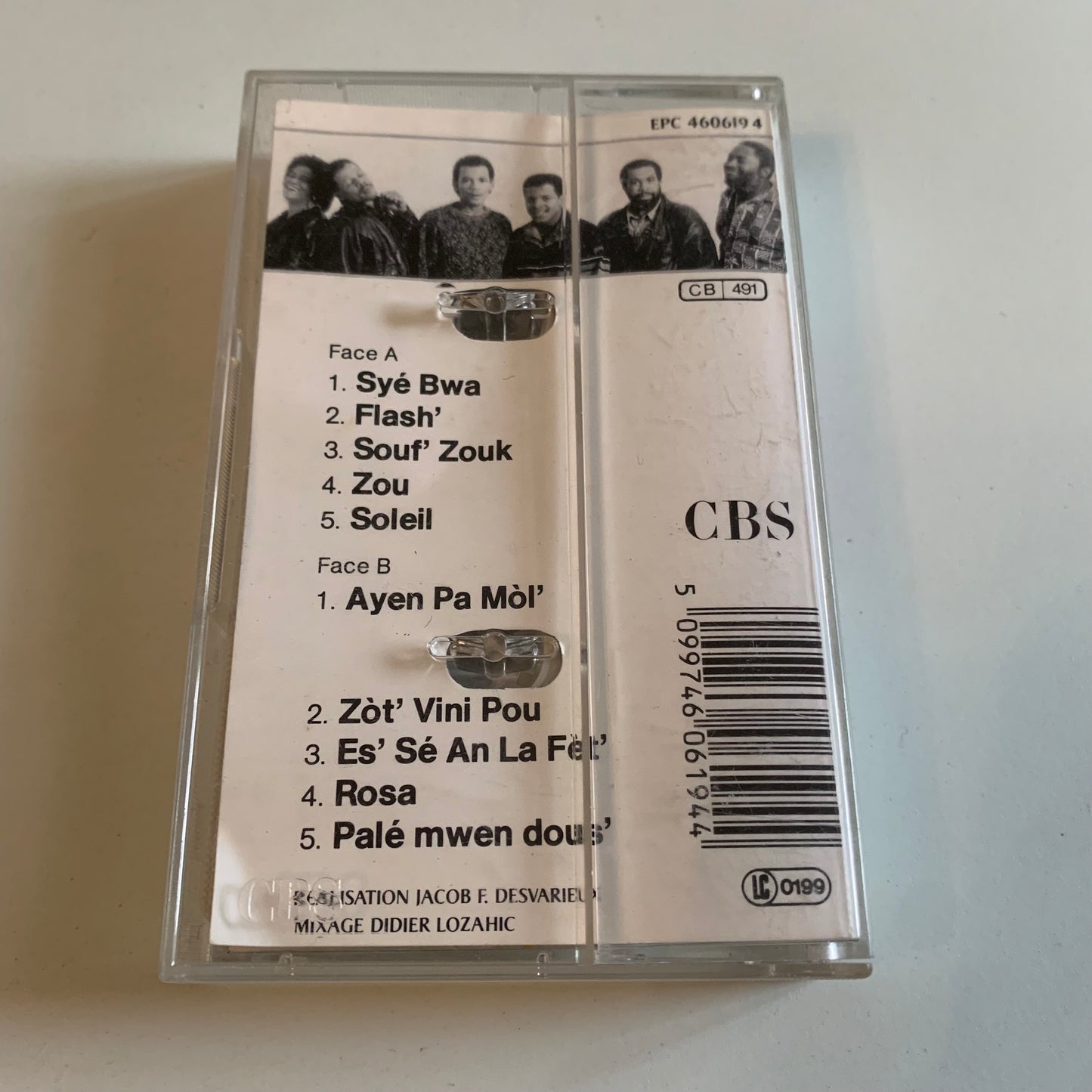 Kassav' - Vini Pou - 1987 Occasion