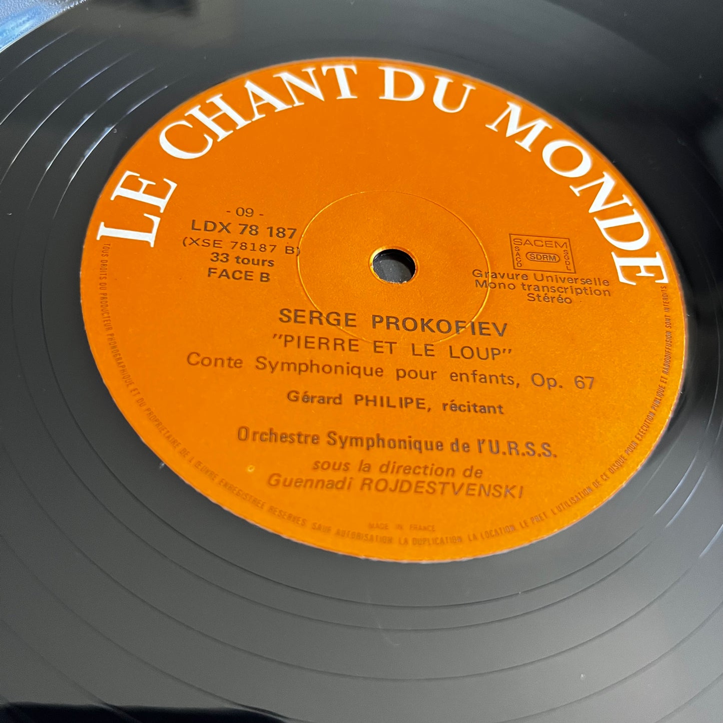 Pierre Et Le Loup - LP 1978
