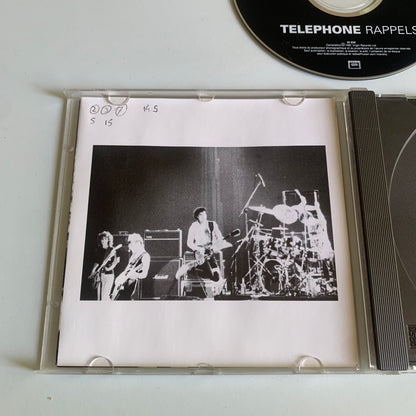 Téléphone - Rappels - 1991 Occasion