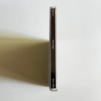 CD - Edgewise - Silent Rage - 1995