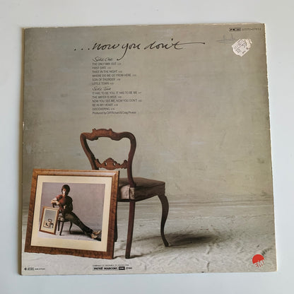 Cliff Richard - Now You See Me Now You Don't - LP 1982