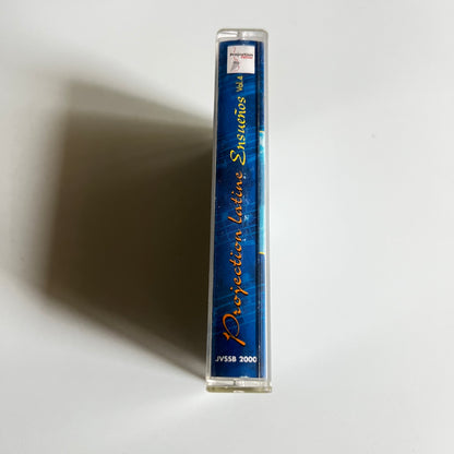 Projection Latine - Ensueños (Vol. 4) - 2000