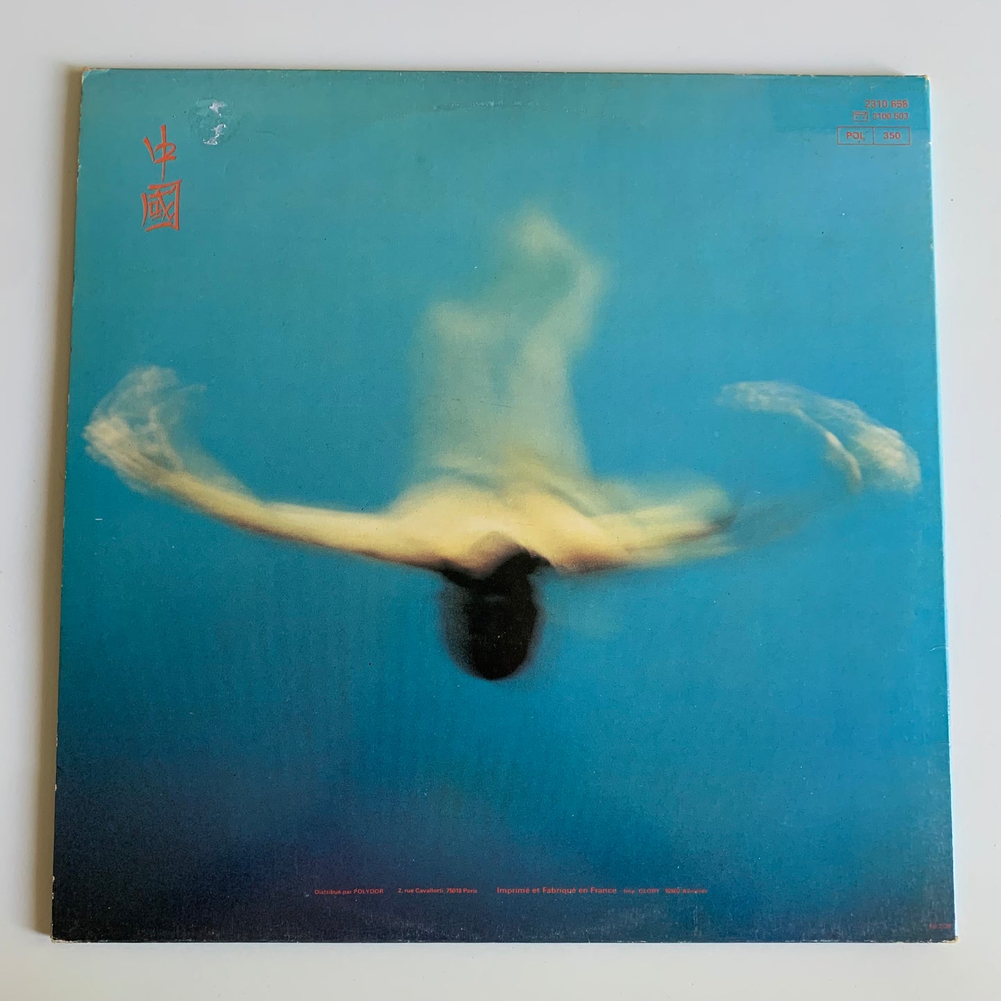 Vangelis - China = 中國 - LP Album 1979 Occasion