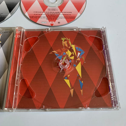 Marillion - Real To Reel / Brief Encounter - 1997 Occasion