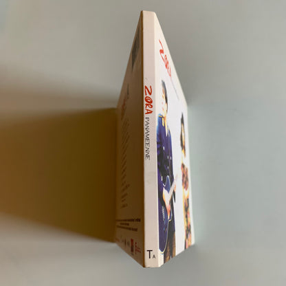 CD - Zora - Panaméenne - 2010 Occasion