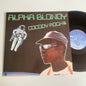Alpha Blondy - Cocody Rock!!! - 1984 Occasion