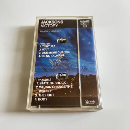 Michael Jacksons - Jacksons - Victory - 1984