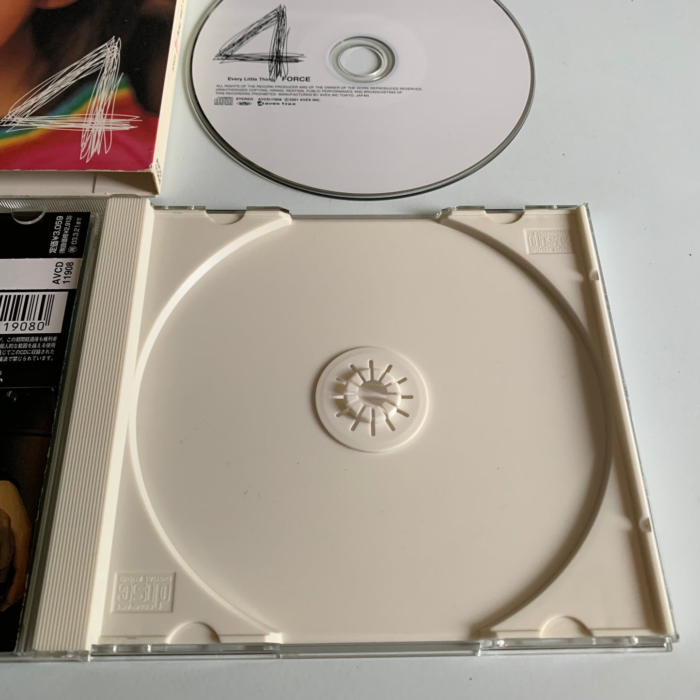 Every Little Thing - 4 Force - 2001 Occasion