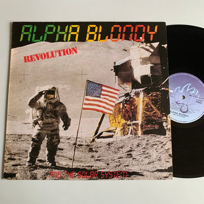 Alpha Blondy - The Solar System - LP 1987