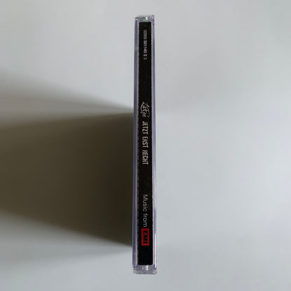 CD - LaFee - Jetzt Erst Recht - 2007