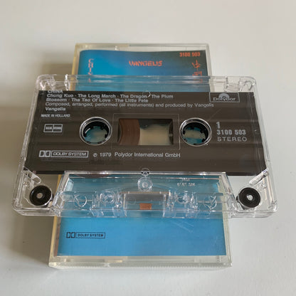 Vangelis - China = 中國 - 1979 Occasion