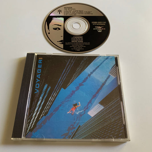 Yumi Matsutoya - Voyager = ボイジャー - 1985 Occasion