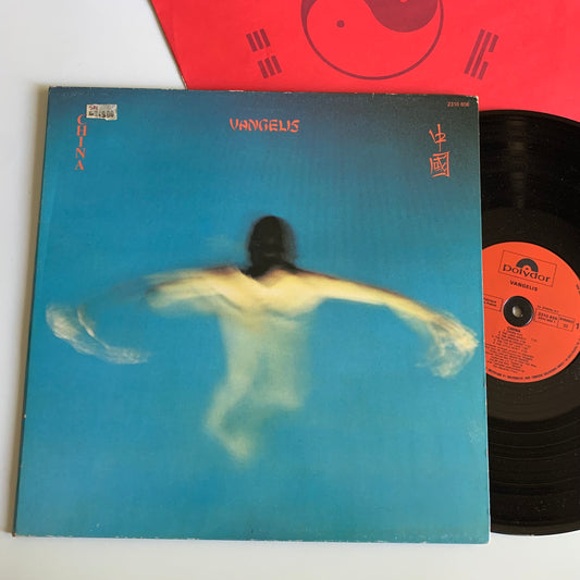 Vangelis - China = 中國 - LP Album 1979 Occasion