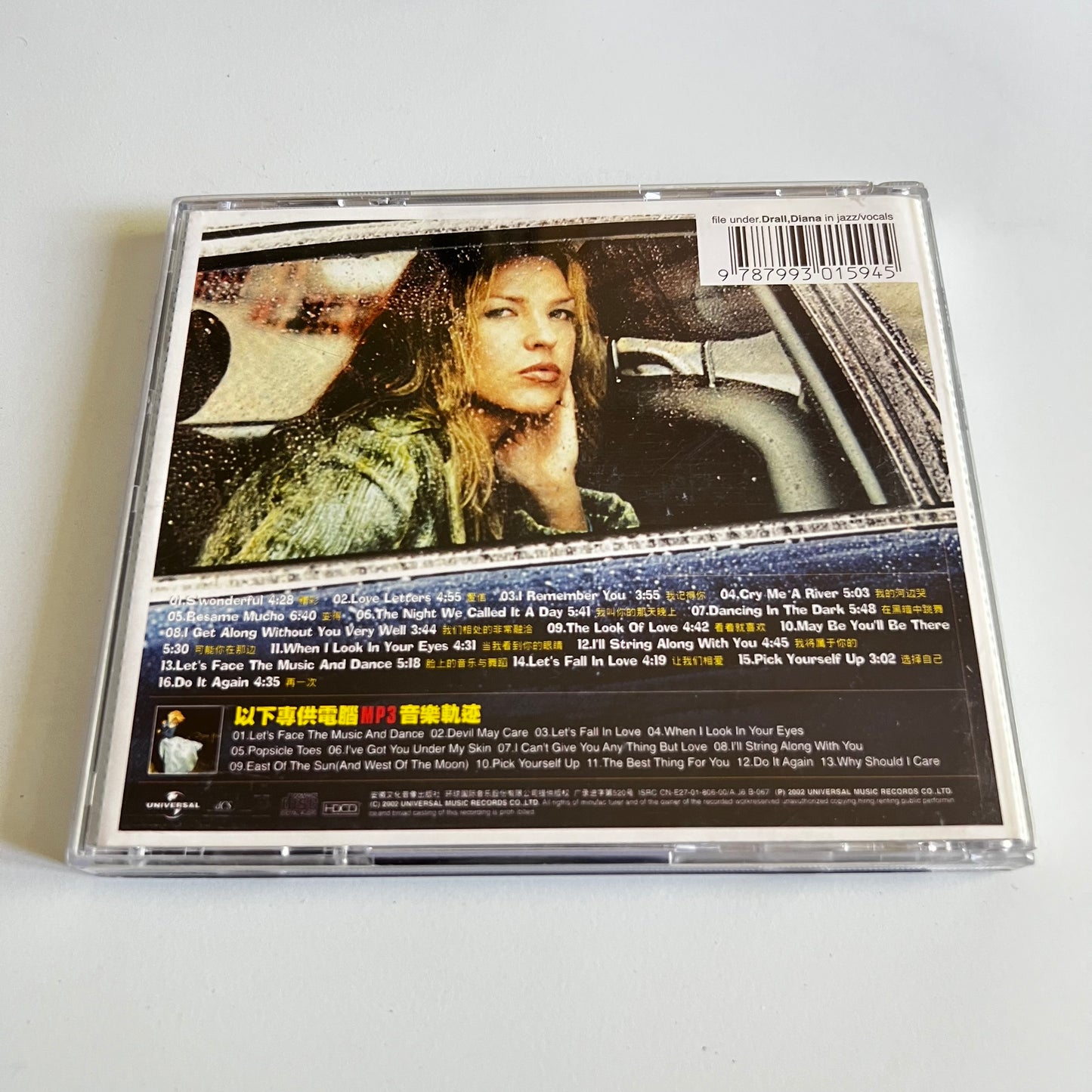 CD - Diana Krall - The Look Of Love - 2002 Japan