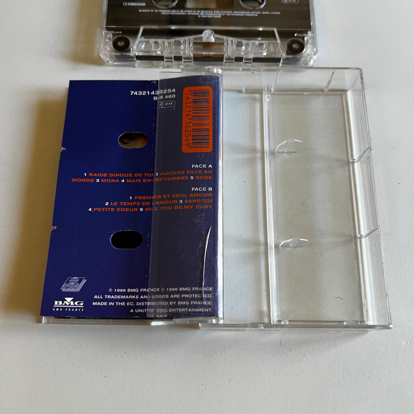 G Squad - G Squad - 1996