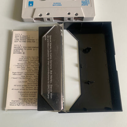 Atma - In Transit - 1981 Occasion