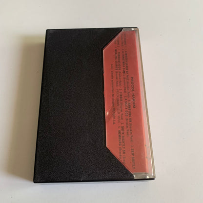 Procol Harum - Procol Harum - Occasion