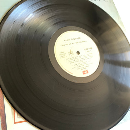 Cliff Richard - Now You See Me Now You Don't - LP 1982