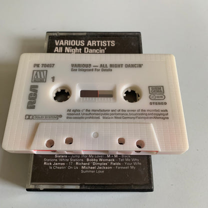 Variétés Compilation - All Night Dancin' - 1985 Occasion