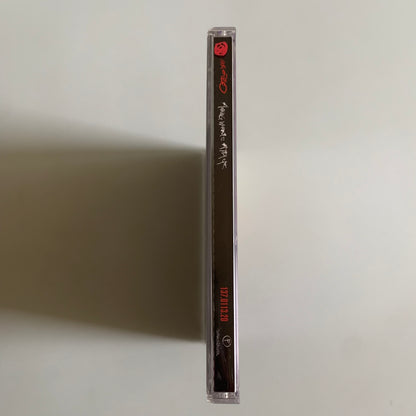 CD - Mr. Oizo - Analog Worms Attack - 1999 Occasion