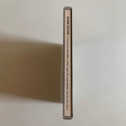 CD - Noir Désir - Veuillez Rendre L'Âme (À Qui Elle Appartient) - 1989 Occasion