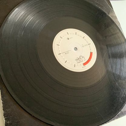 Le 3ème Œil - La Boomba - 12” 1999 Occasion