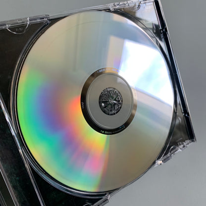 CD - LaFee - Jetzt Erst Recht - 2007
