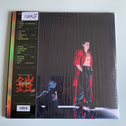 Orelsan - La Fuite En Avant - Double LP Couleur 2025