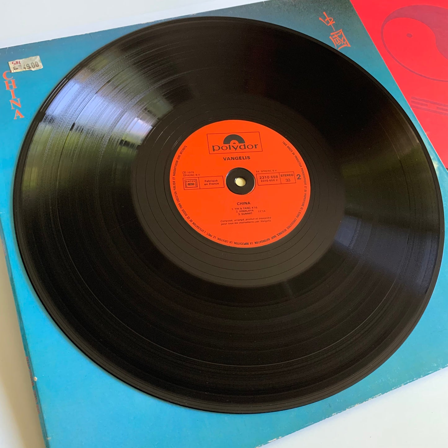Vangelis - China = 中國 - LP Album 1979 Occasion