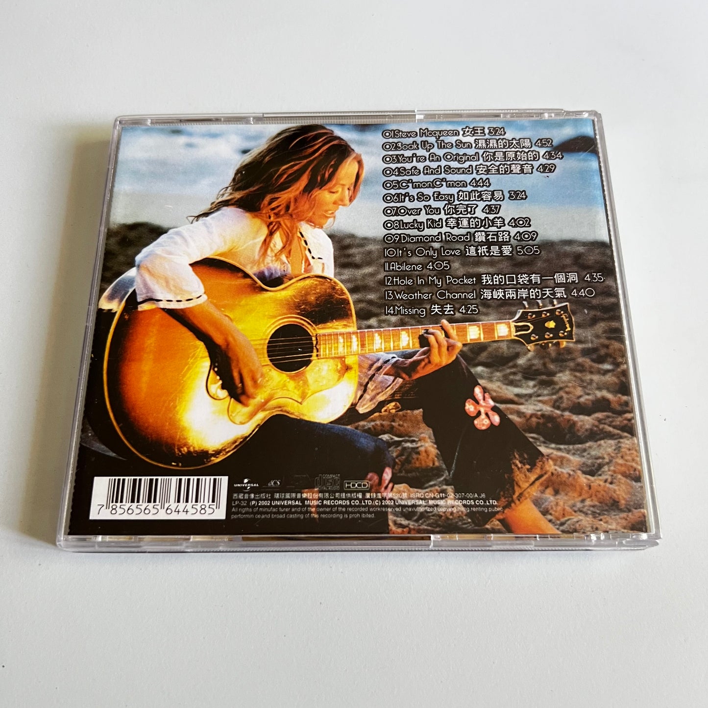 CD - Sheryl Crow - C'mon, C'mon - 2002 Japan
