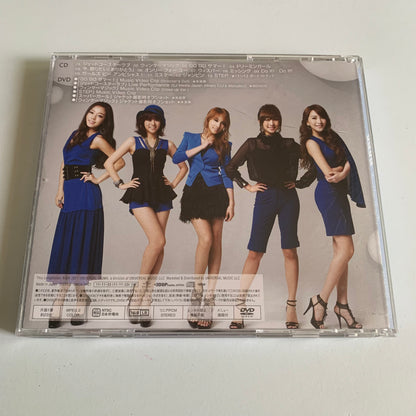 Kara - Super Girl - スーパーガール - 2011 Occasion