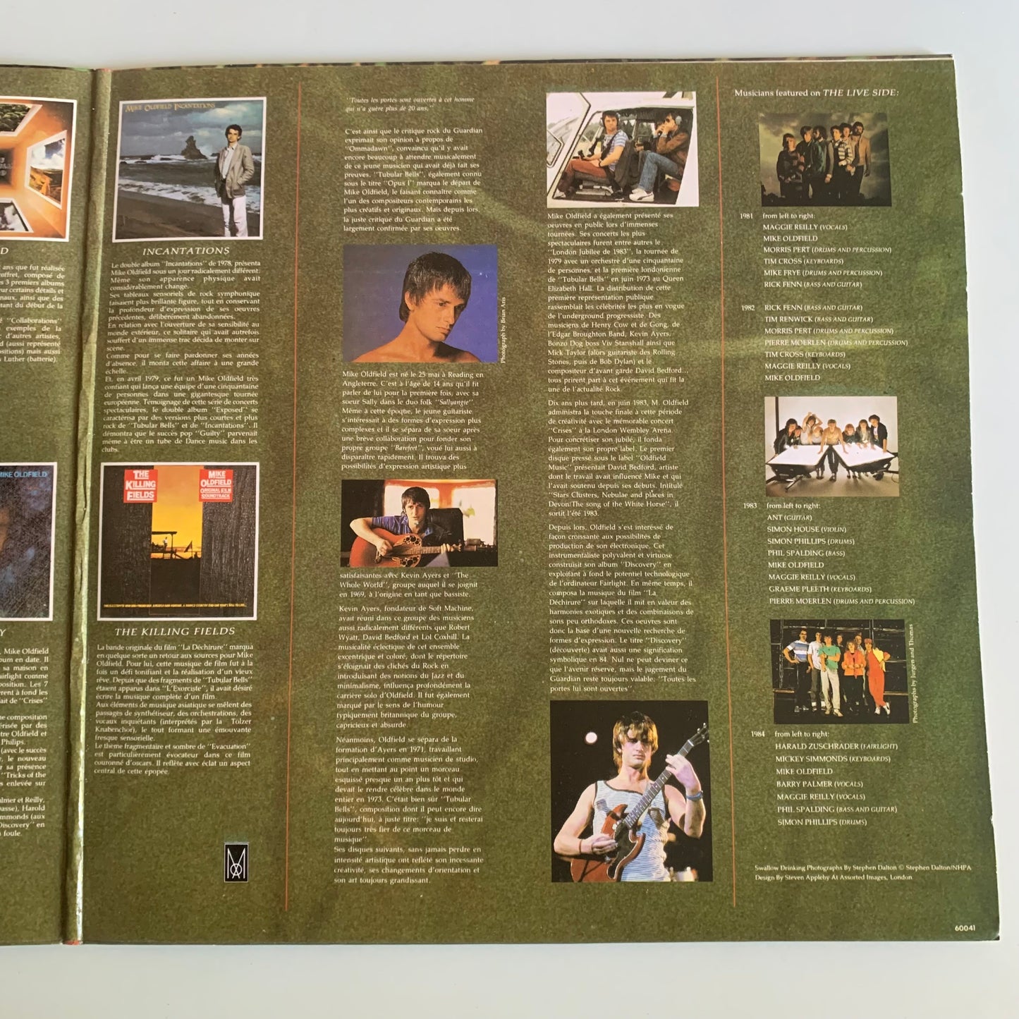 Mike Oldfield - The Complete - Double LP 1985 Occasiono