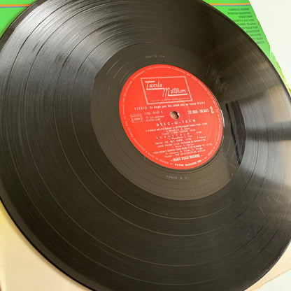 The Magic Disco Machine - Disc-O-Tech - LP 1975