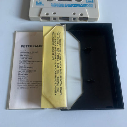 Peter Gabriel - 1985 Occasion