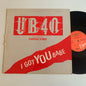 UB40 - I Got You Babe - Single 1985 Occasion
