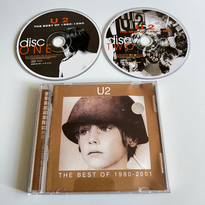 CD - U2 - The Best Of 1980-2001 - China