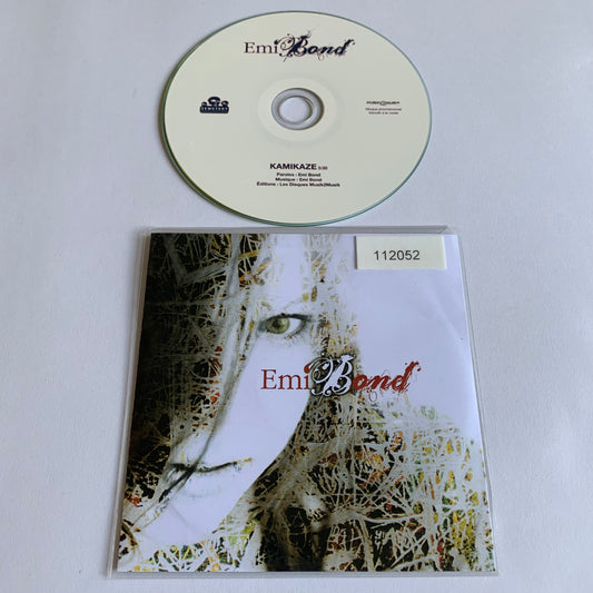 Emi Bond 2008 Promo Occasion
